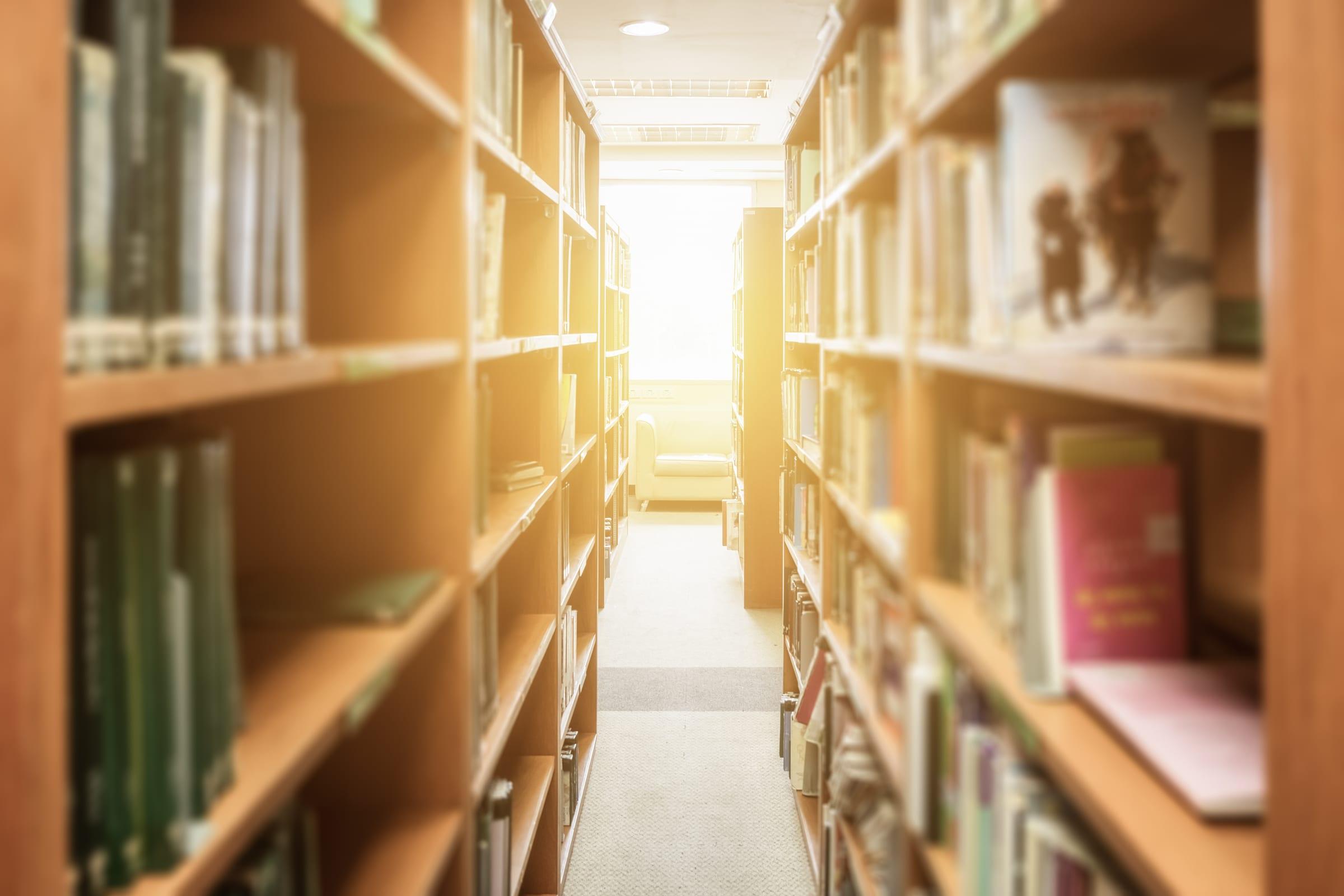 Kent History and Library Centre, Maidstone